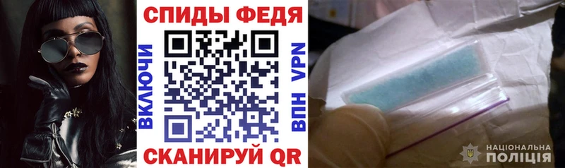 Amphetamine Premium блэк спрут ССЫЛКА Чулым где продают наркотики