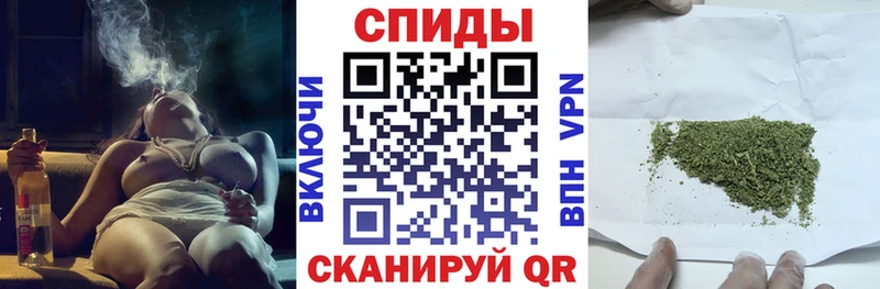 Бутират бутик  где найти наркотики  mega ONION  Чулым 