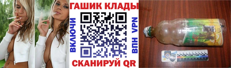 Гашиш VHQ Чулым