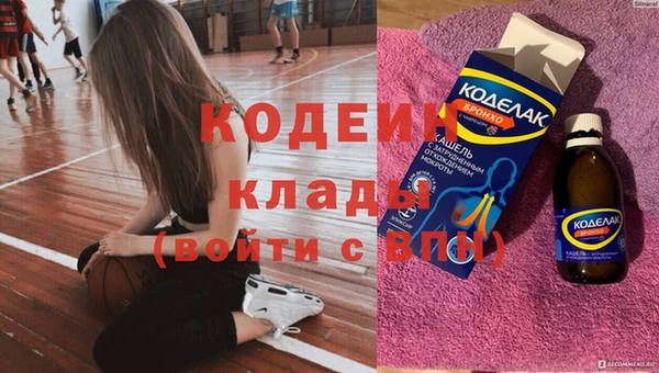 мдпв Володарск