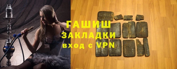 СК Вязьма