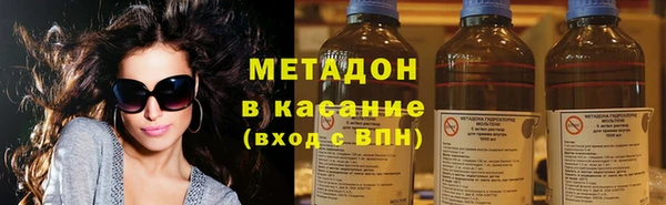 прущая мука Волоколамск