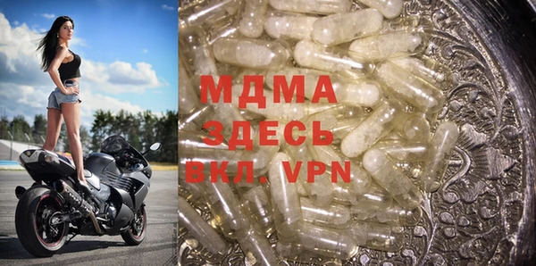 СК Вязьма