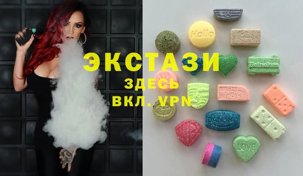 прущая мука Волоколамск
