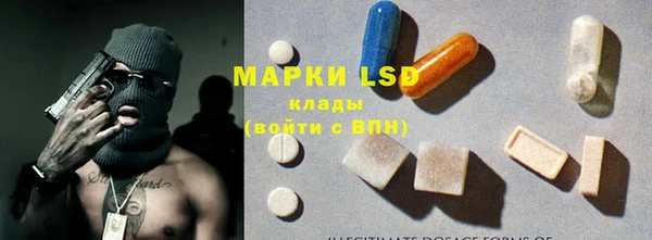 прущие крисы Вязники