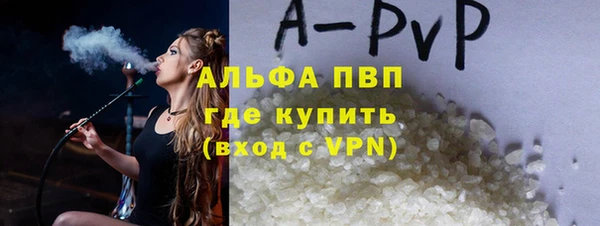 мдпв Володарск