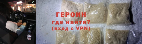 мдпв Володарск