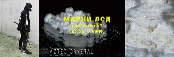 мдпв Володарск