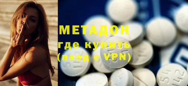 мдпв Володарск