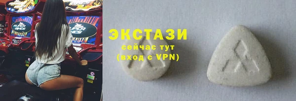 прущие крисы Вязники