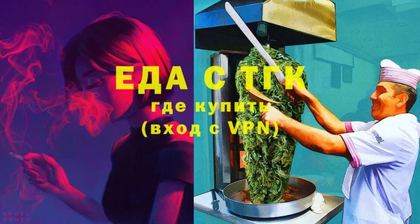 прущие крисы Вязники