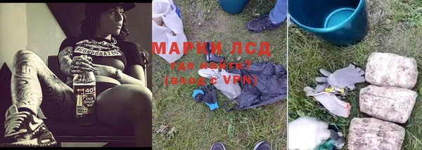 прущие крисы Вязники