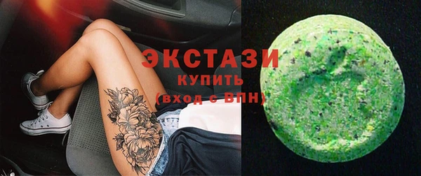 мдпв Володарск