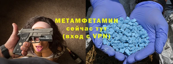 мдпв Володарск