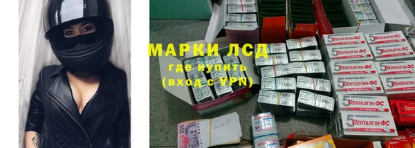 прущие крисы Вязники