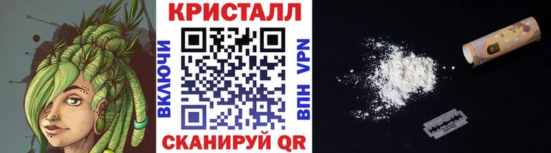 закладки  Чулым  Первитин витя 