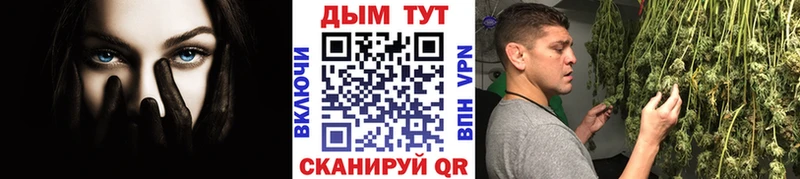 блэк спрут рабочий сайт  Чулым  Канабис THC 21% 